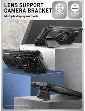Защитный чехол i-Blason Armorbox Mag by Supcase для Samsung Galaxy S24 Ultra (S928) - Tigrey