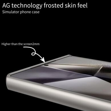 Защитный чехол GKK Frosted Skin для Samsung Galaxy S24 Ultra (S928) - Green