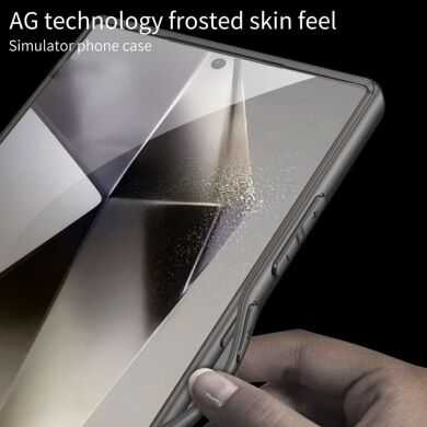 Защитный чехол GKK Frosted Skin для Samsung Galaxy S24 Ultra (S928) - Orange