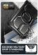 Защитный чехол i-Blason Armorbox Mag by Supcase для Samsung Galaxy S24 Ultra (S928) - Red. Фото 6 из 10