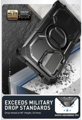 Защитный чехол i-Blason Armorbox Mag by Supcase для Samsung Galaxy S24 Ultra (S928) - Tilt