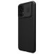 Защитный чехол NILLKIN CamShield Case для Samsung Galaxy A13 (А135) - Black. Фото 3 из 17