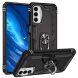 Защитный чехол Deexe Armor Case для Samsung Galaxy M23 (M236) - Black. Фото 1 из 8