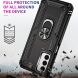 Защитный чехол Deexe Armor Case для Samsung Galaxy M23 (M236) - Red. Фото 8 из 8