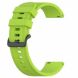 Ремешок UniCase Silicone Strap для часов с шириной крепления 20мм - Light Green. Фото 4 из 6