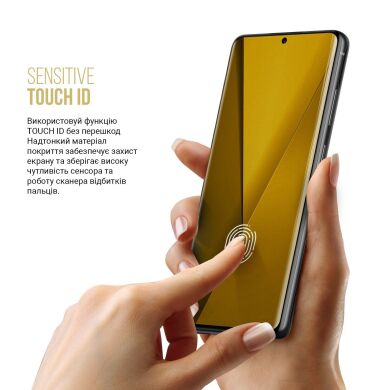 Защитная пленка на экран ArmorStandart Anti-spy для Samsung Galaxy M33 (M336)