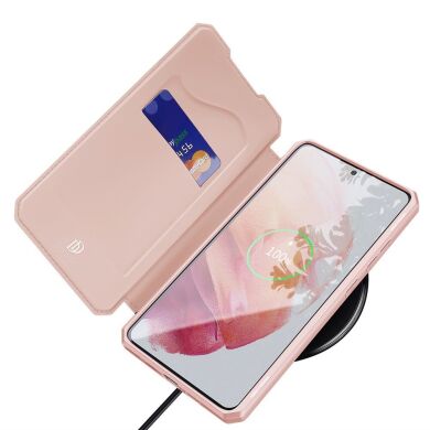 Чехол DUX DUCIS Skin X Series для Samsung Galaxy S21 (G991) - Pink