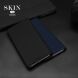 Чехол-книжка DUX DUCIS Skin Pro для Samsung Galaxy A05s (A057) - Blue. Фото 12 из 14