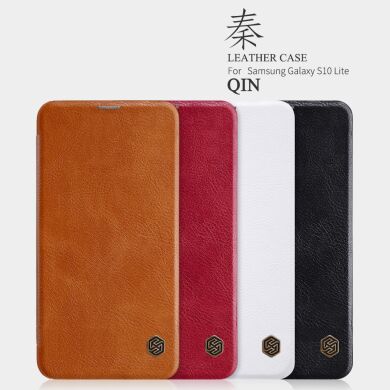 Чехол-книжка NILLKIN Qin Series для Samsung Galaxy S10e - Brown