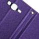 Чехол Mercury Fancy Diary для Samsung Galaxy J5 (J500) - Violet. Фото 6 из 8