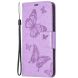 Чехол UniCase Butterfly Pattern для Samsung Galaxy S21 FE (G990) - Purple. Фото 3 из 10