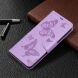 Чехол UniCase Butterfly Pattern для Samsung Galaxy S21 FE (G990) - Purple. Фото 5 из 10