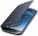 Flip cover Чехол для Samsung Galaxy S III (i9300) - Dark Blue. Фото 1 из 5