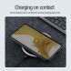 Пластиковий чохол NILLKIN Frosted Shield Pro Magnetic для Samsung Galaxy S23 (S911) - Black