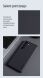 Пластиковый чехол NILLKIN Frosted Shield Pro Magnetic для Samsung Galaxy S23 (S911) - Black. Фото 10 из 14