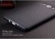 Защитный чехол IPAKY Hybrid для Samsung Galaxy A3 (A300) - Black. Фото 3 из 10