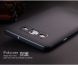 Защитный чехол IPAKY Hybrid для Samsung Galaxy A3 (A300) - Black. Фото 2 из 10