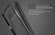 Защитный чехол IPAKY Hybrid для Samsung Galaxy A3 (A300) - Black. Фото 10 из 10