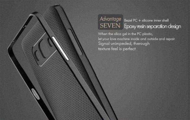 Захисний чохол IPAKY Hybrid для Samsung Galaxy A3 (A300), Сріблястий
