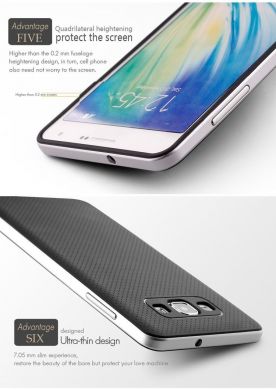 Защитный чехол IPAKY Hybrid для Samsung Galaxy A3 (A300) - Silver