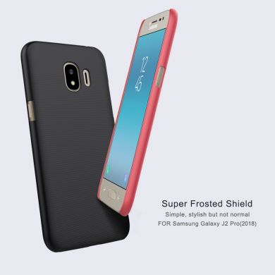 Пластиковый чехол NILLKIN Frosted Shield для Samsung Galaxy J2 2018 - Gold