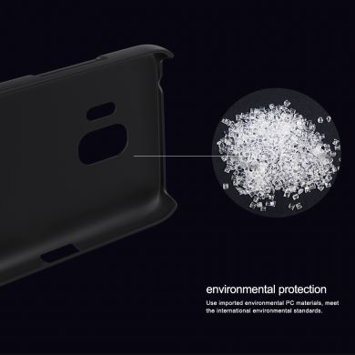 Пластиковый чехол NILLKIN Frosted Shield для Samsung Galaxy J2 2018 - Black