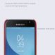 Пластиковый чехол NILLKIN Frosted Shield для Samsung Galaxy J3 2017 (J330) + пленка - Red. Фото 12 из 16
