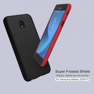 Пластиковый чехол NILLKIN Frosted Shield для Samsung Galaxy J3 2017 (J330) + пленка - Red