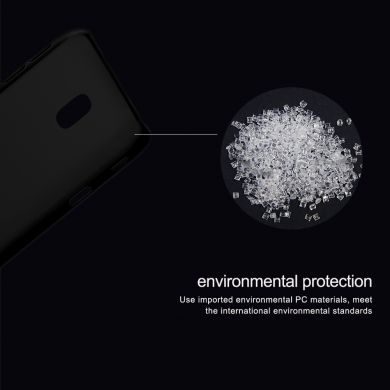 Пластиковый чехол NILLKIN Frosted Shield для Samsung Galaxy J3 2017 (J330) + пленка - Black