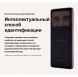Смартфон Samsung Galaxy S9 Plus (SM-G965FZPDSEK) Black. Фото 16 из 20