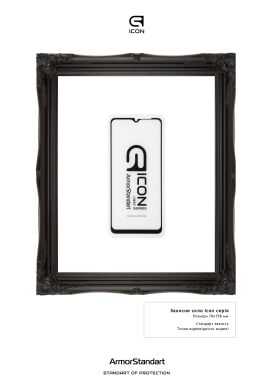 Защитное стекло ArmorStandart Icon 5D для Samsung Galaxy A32 (А325) - Black