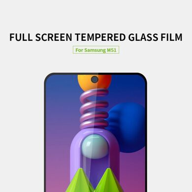 Защитное стекло MOFI Full Glue Protect для Samsung Galaxy M51 (M515) - Black