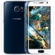 Защитное стекло NILLKIN Amazing CP+ для Samsung Galaxy S6 (G920) + пленка - White. Фото 1 из 11