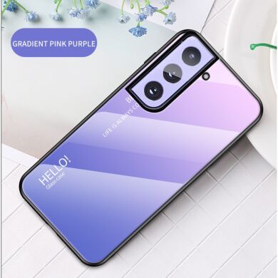 Защитный чехол Deexe Gradient Color для Samsung Galaxy S21 - Pink / Purple