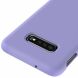 Защитный чехол Deexe Silicone Case для Samsung Galaxy S10e (G970) - Purple. Фото 2 из 5