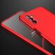 Защитный чехол GKK Double Dip Case для Samsung Galaxy M52 (M526) - Red. Фото 5 из 13
