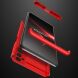 Защитный чехол GKK Double Dip Case для Samsung Galaxy M52 (M526) - Red. Фото 3 из 13