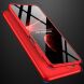 Защитный чехол GKK Double Dip Case для Samsung Galaxy M52 (M526) - Red. Фото 4 из 13