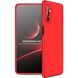 Защитный чехол GKK Double Dip Case для Samsung Galaxy M52 (M526) - Red. Фото 1 из 13