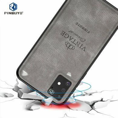 Защитный чехол PINWUYO Vintage Series для Samsung Galaxy S10 Lite (G770) - Grey