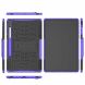 Защитный чехол UniCase Combo для Samsung Galaxy Tab S7 FE / S7 Plus / S8 Plus (T730/736/800/806/970/975) - Purple. Фото 9 из 10