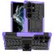 Защитный чехол UniCase Hybrid X для Samsung Galaxy S23 Ultra - Purple. Фото 1 из 9