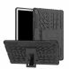 Защитный чехол UniCase Combo для Samsung Galaxy Tab S5e 10.5 (T720/725) - Black. Фото 1 из 7