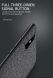 Защитный чехол UniCase Texture Style для Samsung Galaxy S20 Plus (G985) - Green. Фото 8 из 9