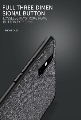 Защитный чехол UniCase Texture Style для Samsung Galaxy S20 Plus (G985) - Green