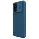 Защитный чехол NILLKIN CamShield Case для Samsung Galaxy A13 (А135) - Blue. Фото 3 из 17