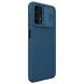 Защитный чехол NILLKIN CamShield Case для Samsung Galaxy A13 (А135) - Blue. Фото 2 из 17