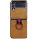 Защитный чехол Deexe Vintage Case для Samsung Galaxy Flip 4 - Brown. Фото 1 из 8