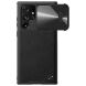 Защитный чехол NILLKIN CamShield Leather Case для Samsung Galaxy S22 Ultra (S908) - Black. Фото 1 из 15