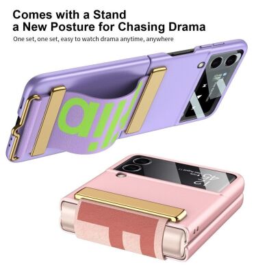 Защитный чехол GKK Strap Cover для Samsung Galaxy Flip 4 - Pink